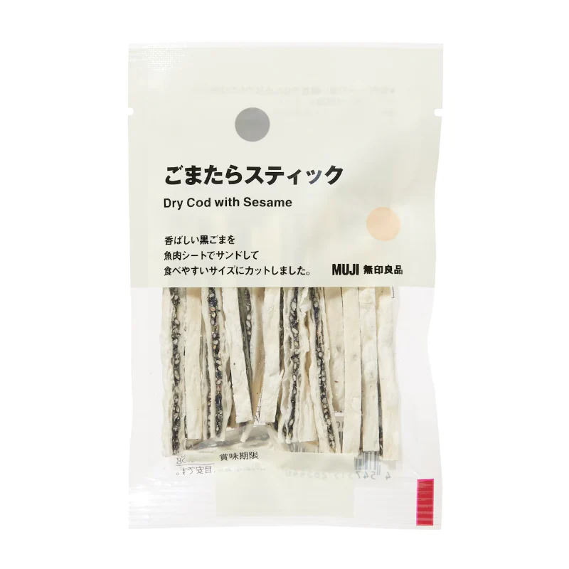 Black Friday Sale – Snacks 20% Off